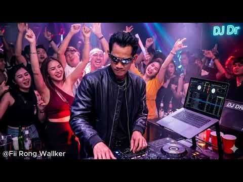 🎃NONSTOP ReMix 💥 Club VIP [ Happy Dj Dr ] 🌬🎶ReMix TikTok 2K26