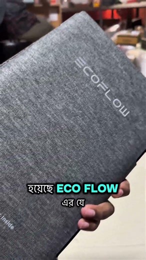 You wouldn't even realize that this is a solar panel 😨