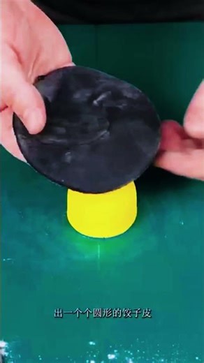 The Secret Behind Cricket Balls 🤯 #shorts