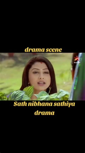 Viral Indian Video Edits Featuring Cows