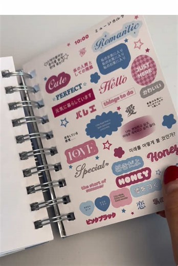 All-Rounder Stickers for Creative Projects