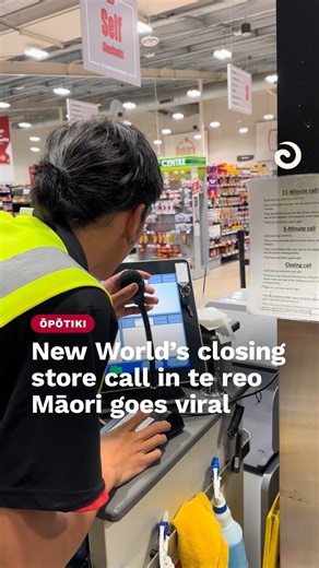 750K views · 9.8K reactions | A New World staff member in the Bay of Plenty has gone viral on social media after he did a store closing call in Māori ❤️  https://www.teaonews.co.nz/2024/06/14/new-worlds-closing-store-call-in-maori-caught-on-video-goes-viral/ | Te Ao Māori News | Facebook
