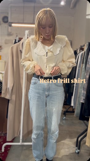 papercut / ペーパーカット | ☆ ladies New arrival ︎︎⟡ 🏷️ Retro frill shirt 162cm / free ボタンの隙間が広いので 同系色のインナーを着るのをおすすめします🙇🏼‍♀️ ジャケット羽織ってもかわいいかも？ ニット系も入荷予定ですので お楽しみに〜♡... | Instagram