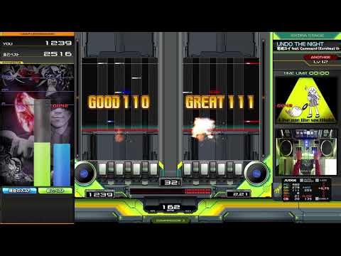 【beatmania IIDX】☆12 UNDO THE NIGHT DPA 白 ※正規