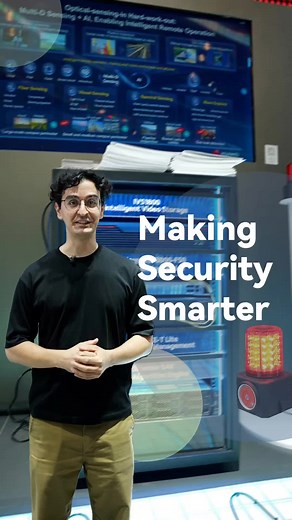 Smart Security Solution by Huawei Using Optical Sensors | GTX Global 2024