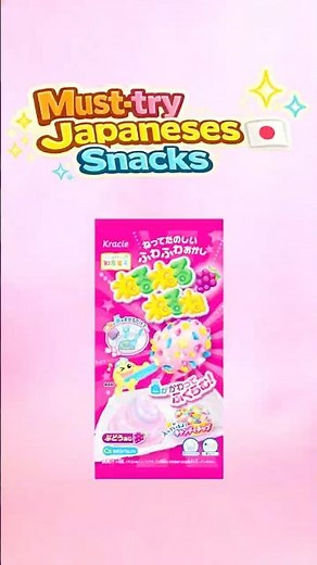 Nerunerunerune – Must Try Japanese DIY Candy! 🍇🇯🇵
