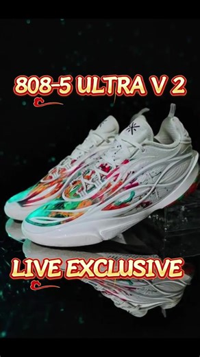 Upgrade Your Run with Li-Ning 808 Ultra V2 Sneakers