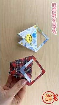 【簡単折り紙工作】ラッピングの作り方💡How to make Origami wrapping#可愛い#プレゼント#wisdom of life#lifehacks#さくらの花#ライフハック#DIY