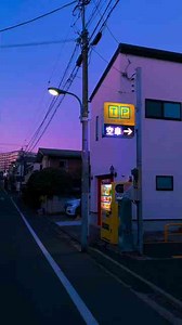 東京トワイライトの雰囲気 夕暮れの静かな街並み