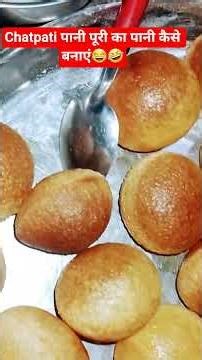 tasty chapati pani purihow to make pani puri waterhow to serve pani puri at home
