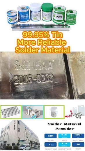 The Foundation of Your Soldering Process: Why Solder Bar Quality is the #1 Factor.#pcb #soldering