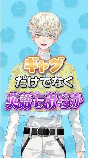 【1分でわかる】ギャグセンスに自信があるコメディアンヒーローの緋八マナ！爆発力のある笑い声で笑顔をくれる!?【にじさんじ公式切り抜きチャンネル】