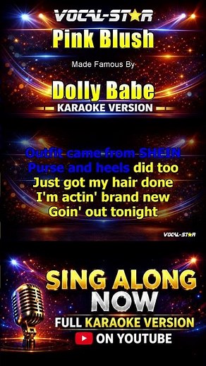 Pink Blush - Dolly Babe KARAOKE #singalong #karaoke #karaokeversion