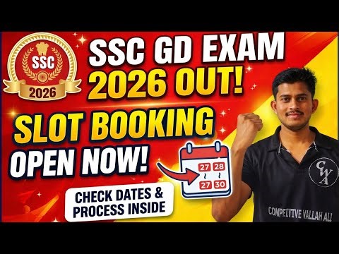 SSC GD Slot Booking in 5 Minutes ⏱️ | Full Guide Telugu | Must Watch