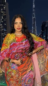 Al arabiye | Shuwa Arabs Nation