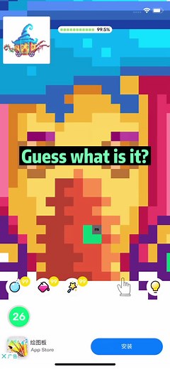 No.Pix: Cool Color by Number Pixel Art Game