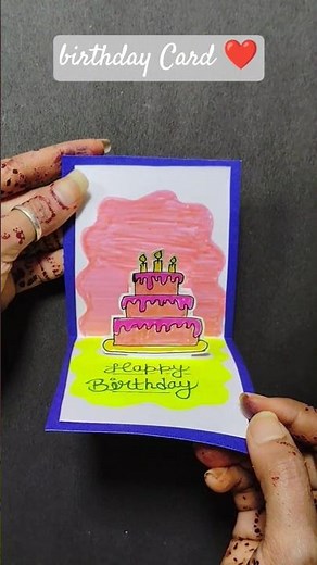 CUTE HANDMADE POP UP CARD💕