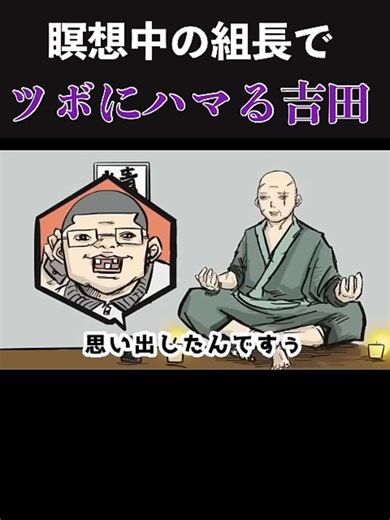 #アニメコント #ショートアニメ #宇宙人