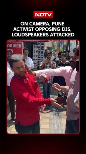 Pune News Today | On Camera: Pune Activist Vidyanand Bapat Opposing DJs, Loudspeakers Attacked