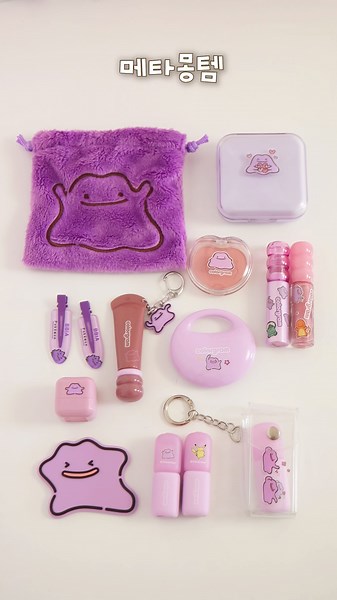 올영 메타몽 싹 다 모아서 파우치싸기!!!🍇🔥 컬러그램 X 포켓몬 신상 뭐가 젤 맘에 드나요?👀