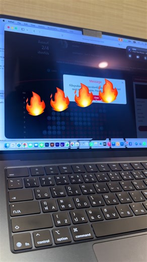 Laufey's Tour Highlights: A Matter of Time