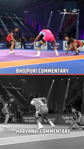213K views · 9.2K reactions | Down to two? No problem.  Bengaluru Bulls pull off a textbook super tackle  Enjoy PKL 12 in Bhojpuri & Haryanvi Commentary  Every day, 7:30 PM on Star Sports Network & JioHotstar! | Star Sports | Facebook