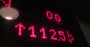 Indicator in high-speed lift showing height