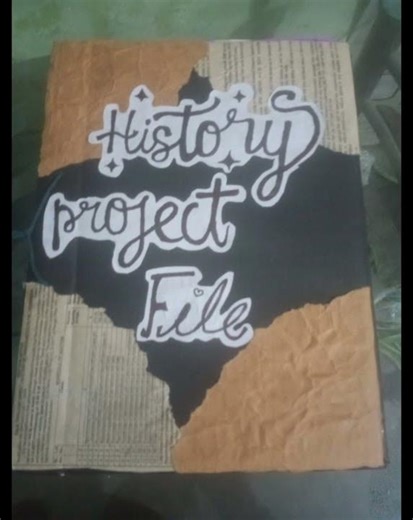 history project file decoration
