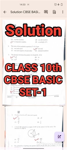 Class 10th CBSE MATHS Basic Solution (Set - 1)
