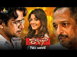 Raana Telugu Crime Thriller Full Movie | Arjun, Kajal Aggarwal, Nana Patekar | South Dubbed Movies
