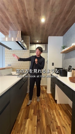 毎日使いたくなる設計！シンプルで洗練されたキッチン空間 #モダンデザイン #キッチン #インテリア