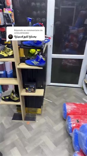 Réponse à @𝐀𝐓𝐄𝐋𝐎𝐏𝐇𝐎𝐁𝐈𝐂 Soulier de boxe Prix 4900da Tel: 0773887674 Tel: 0557277433 Maps: sportyfa #sports #sportsontiktok #boxing #kickboxing #sportyfa | Sportyfa