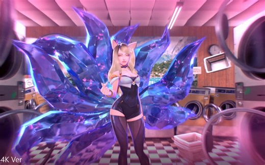 【4K超清版】你被魅惑了/英雄联盟KDA女团皮肤官方MV（K/DA - POP/STARS）