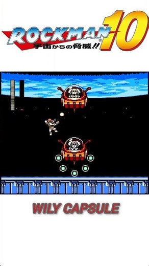 【ノーダメ】vs.ワイリーカプセル（ハードモード・フォルテ） ロックマン10 Mega Man 10 #shorts #ロックマン #ゲーム