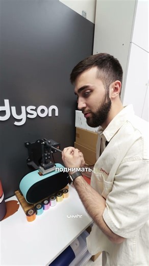 Personalized Dyson Case Embossing in St. Petersburg! #short #dyson