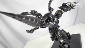 2.4K views · 33 reactions | CCS ARTIFACT-X Series Another Getter...