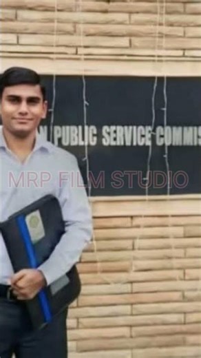 मेघवाल समाज के होनहार #राकेश_जी_मेघवाल को#राजस्थान_प्रशासनिक_सेवा RAS अधिकारी #मेघवाल #शोर्ट्स