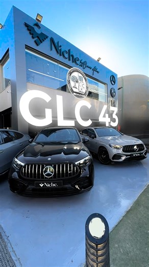 Nasser Hessien on Instagram‎: "GLC 43 عربية عائلية للجري 🔥"‎