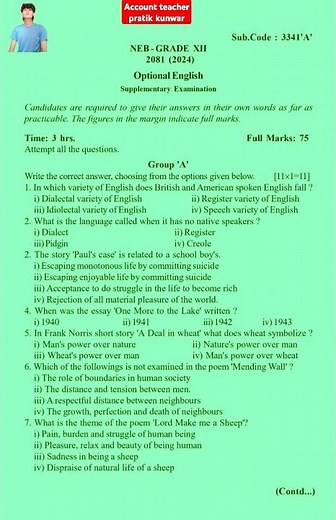 Optional English Question 😱 Paper || Class 12 || Board exam Set 'A' 2081 ||#optionalenglish #class12