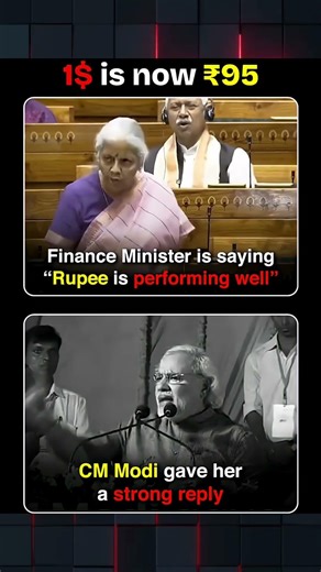 1$ now ₹95: Then vs Now Debate 🇮🇳