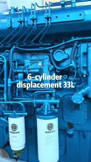 600KW Wechai Baudouin engine for diesel generator set, Baudouin originates from a French brand