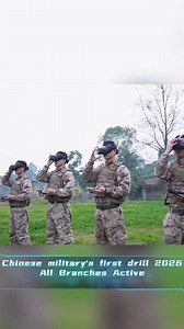 Footage from the Chinese military shows the official launch of the 2026 training cycle. This isn't just a rehearsal, it's a fusion drill designed to test combat effectiveness under real world stress. #China #military #militarytraining #GlobalSecurity | Hold Your Horses with Kevin Wu