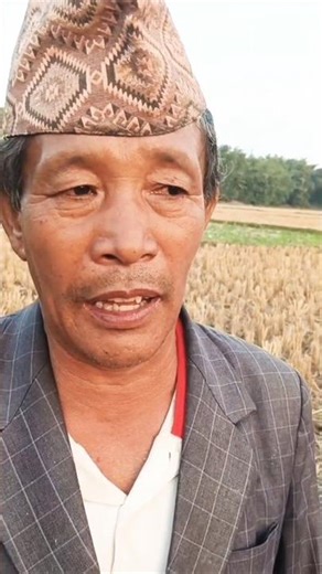 शब्द : थेयुसा फागो #limbu