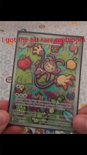 I Got a art rare ambipom