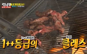 Runningman美食篇：冬季MT 烤韩牛+煮方便面+烤地瓜+甜点豆包