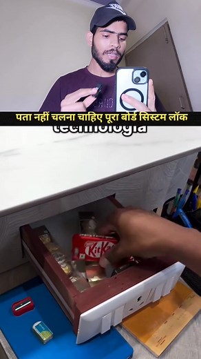 Ye dekhiye 😲 #technology #constructionlife #construction #carpenter #TechInnovation | New Technologia