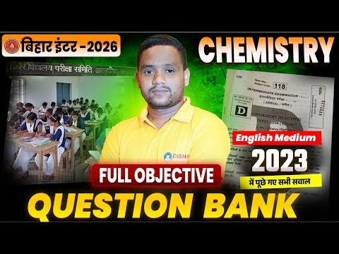 Class 12th Chemistry Questions Bank 2023 |Bihar Board 12th Most Important Objective 2026 in English|