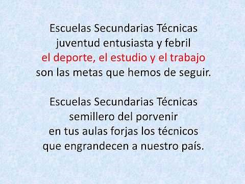 HIMNO ESCUELAS SECUNDARIAS TÉCNICAS.wmv