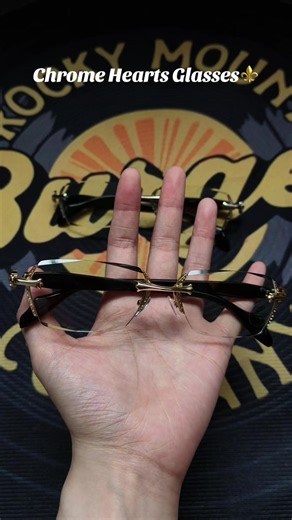 Chrome Hearts Glasses: Blue Light & Fashion Guide
