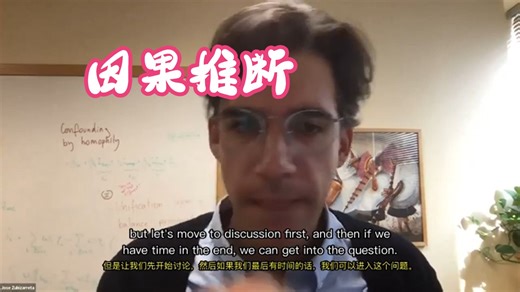 从优化视角统一理解 Matching、Regression 与 Weighting 在因果推断中的作用